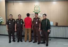 Kepala Diskoperindag Seruyan Ditahan Kejari Dugaan Korupsi Sentra IKM